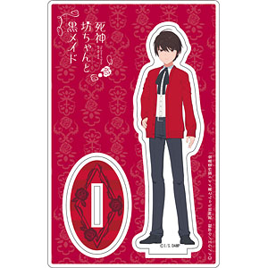 TVアニメ『死神坊ちゃんと黒メイド』 アクリルスタンド ウォルター