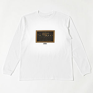 芹澤優 フルグラフィックTシャツ 新品 i☆Ris the Movie - Full Energy!! - - 芹澤 優 Ani-Art フル