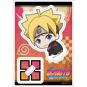 NARUTO BORUTO ボッチくん　アクリルスタンド BORUTO ボッチくんシリーズ アクリルスタンド うちはサスケ(大人