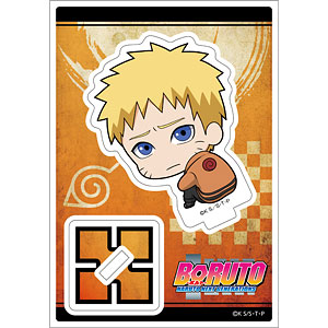 BORUTO ボッチくんシリーズ アクリルスタンド うずまきナルト(大人)