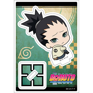 BORUTO ボッチくんシリーズ アクリルスタンド 奈良シカダイ