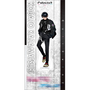 カリギュラ　グッズ 検索結果]-amiami.jp-あみあみオンライン本店-