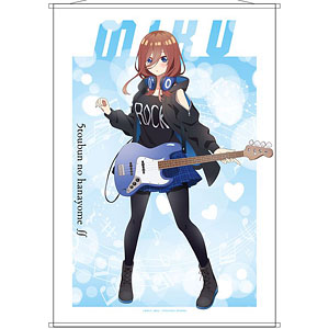 五等分の花嫁　B2タペストリー　中野五月　SCHOOL ROCK ver 五等分の花嫁∽」B2タペストリー 中野五月: その他グッズ