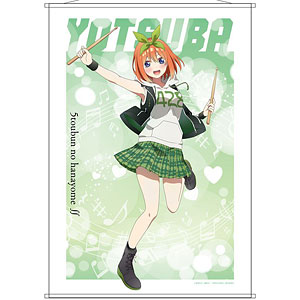 TVアニメ「五等分の花嫁∬」 B2タペストリー 五月 SCHOOL ROCK ver