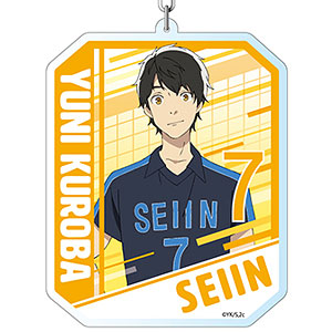 TVアニメ『2.43 清陰高校男子バレー部』 デカキーホルダー 黒羽祐仁