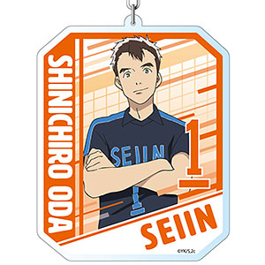 TVアニメ『2.43 清陰高校男子バレー部』 デカキーホルダー 小田伸一郎
