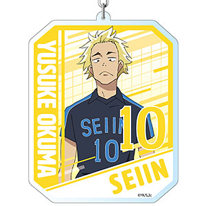 TVアニメ『2.43 清陰高校男子バレー部』 デカキーホルダー 大隈優介