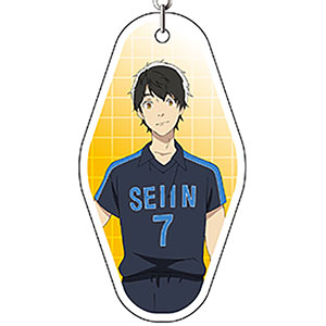 TVアニメ『2.43 清陰高校男子バレー部』 両面ルームキーホルダー 黒羽祐仁