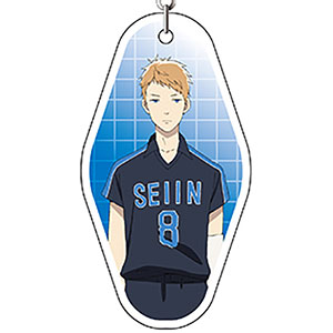 TVアニメ『2.43 清陰高校男子バレー部』 両面ルームキーホルダー 灰島公誓