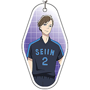 TVアニメ『2.43 清陰高校男子バレー部』 両面ルームキーホルダー 青木操