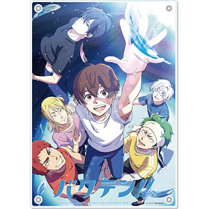 バクテン！！ アクリルボード 02 第2弾キービジュアル