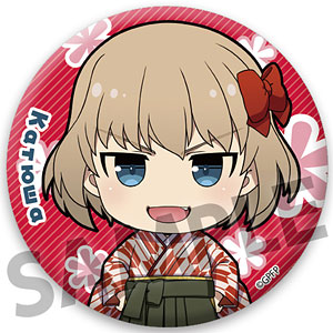 ガールズ＆パンツァー 最終章 76mm缶バッジ カチューシャ ハイカラ ver.