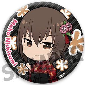 ガールズ＆パンツァー 最終章 76mm缶バッジ 西住まほ ハイカラ ver.