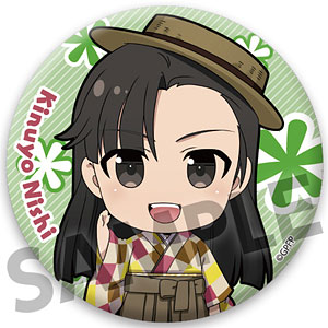 ガールズ＆パンツァー 最終章 76mm缶バッジ 西絹代 ハイカラ ver.