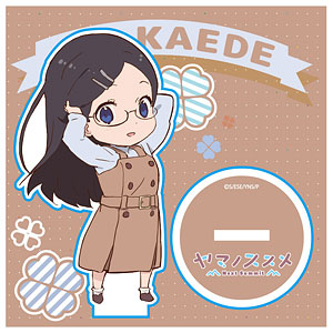 ヤマノススメ Next Summit ミニキャラアクリルスタンド[かえで]
