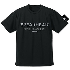 【限定値下げ】エイティシックス ミニアクスタ コンプセット カラ鉄 63296172.jpg
