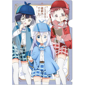 ご注文は謎解きですか？？ 謎付きクリアファイル チマメ隊ver. (第一弾)