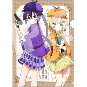 ご注文は謎解きですか？？ 謎付きクリアファイル リゼ＆シャロver.