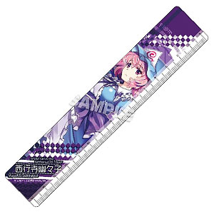 東方LostWord 15cm定規 西行寺幽々子