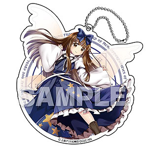 東方LostWord ビッグアクリルキーホルダー スターサファイア
