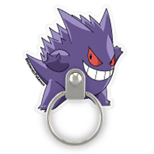 ポケットモンスター マルチリング ゲンガー