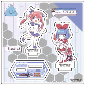 検索結果]-amiami.jp-あみあみオンライン本店-