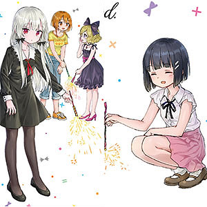 検索結果]-amiami.jp-あみあみオンライン本店-