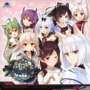 検索結果]-amiami.jp-あみあみオンライン本店-