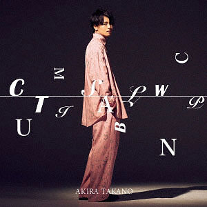 CD 高野洸 / CTUISMALBWCNP CD ONLY盤
