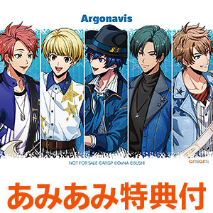 あみあみ限定特典】【特典】CD Argonavis / 可能性/Stand by me 