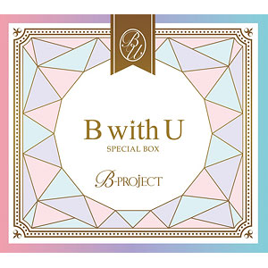 CD B-PROJECT / B with U SPECIAL BOX