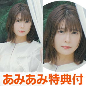 【あみあみ限定特典】CD 竹達彩奈 / 竹達彩奈コンセプトアルバム「Meli-melo meli mellow」 通常盤