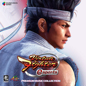 Virtua Fighter eSports アクションフィギュア　特別盤 検索結果]-amiami.jp-あみあみオンライン本店-