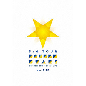 DVD あんさんぶるスターズ！DREAM LIVE -3rd Tour “Double Star！”- [ver.RISE]