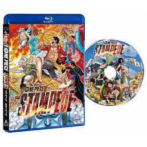 劇場版ONE PIECE STAMPEDEスペシャル•デラックス•エディション Amazon.co.jp: 初回生産限定 劇場版『ONE PIECE STAMPEDE』スペシャル