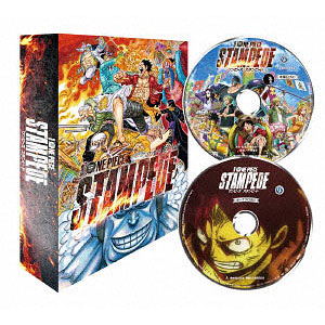 BD 劇場版 ONE PIECE STAMPEDE スペシャル・デラックス・エディション 初回生産限定版 (Blu-ray Disc)