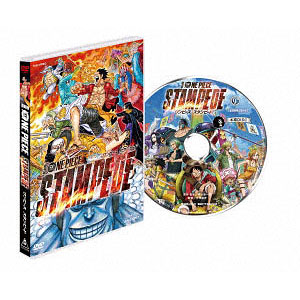 DVD 劇場版 ONE PIECE STAMPEDE スタンダード・エディション
