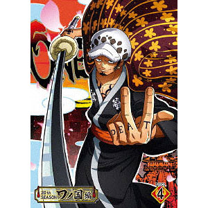 DVD ONE PIECE ワンピース 20THシーズン ワノ国編 piece.4