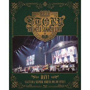 BD Animelo Summer Live 2019 -STORY- DAY3 (Blu-ray Disc)[キング