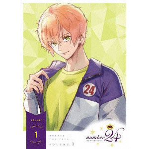 number24 伊吹セット+清一郎 検索結果]-amiami.jp-あみあみオンライン本店-
