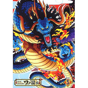 DVD ONE PIECE ワンピース 20THシーズン ワノ国編 piece.5