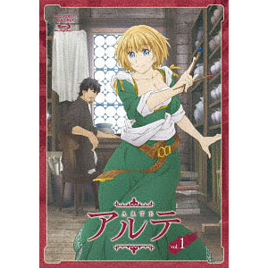BD アルテ VOL.1 (Blu-ray Disc)