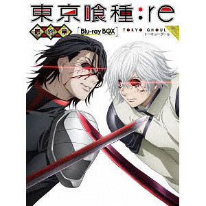 東京喰種 専用バインダー付き　SCFカード 12枚セット 純正］インクカートリッジ（黒/大容量/お徳用2個パック