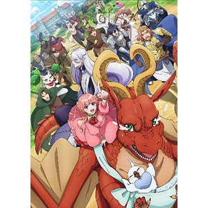 BD アニメ「ドラゴン、家を買う。」 Blu-ray 第2巻[ポニーキャニオン
