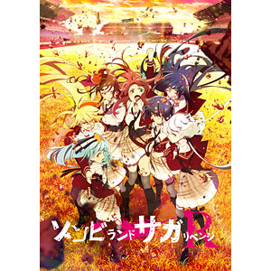 BD ゾンビランドサガ リベンジ SAGA.3 (Blu-ray Disc)