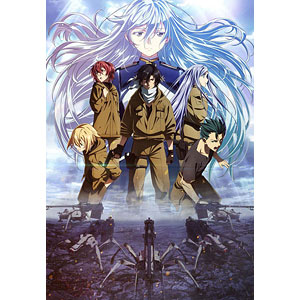 BD 86―エイティシックス― 1 完全生産限定版 (Blu-ray Disc