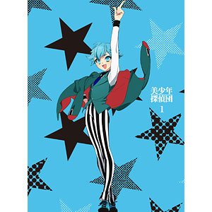 美少年探偵団　ハーフブロマイド 迷宮歌劇続・美少年探偵団 永久井こわ子 ハーフブロマイド