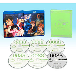BD U.C.ガンダムBlu-rayライブラリーズ 機動戦士ガンダムZZ II