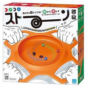 KG-025 コロコロストーン