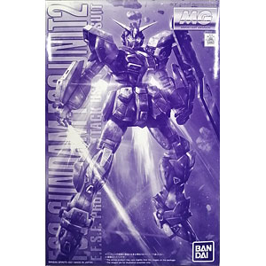 胡蝶蘭 フィギュア ホワイト色 No.C633W 胡蝶蘭(こちょうらん) ホワイト色 1/5 完成品フィギュア